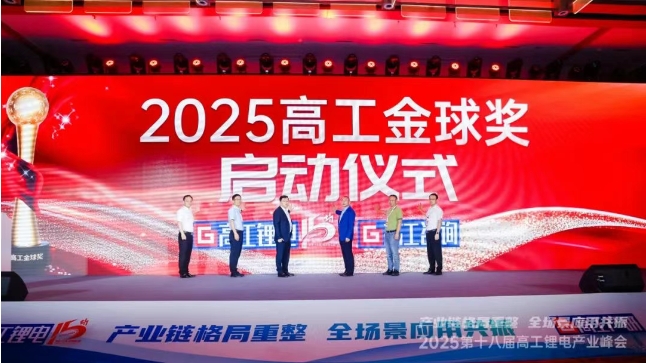 微信截图_20250628203048 微信截图_20250628203048