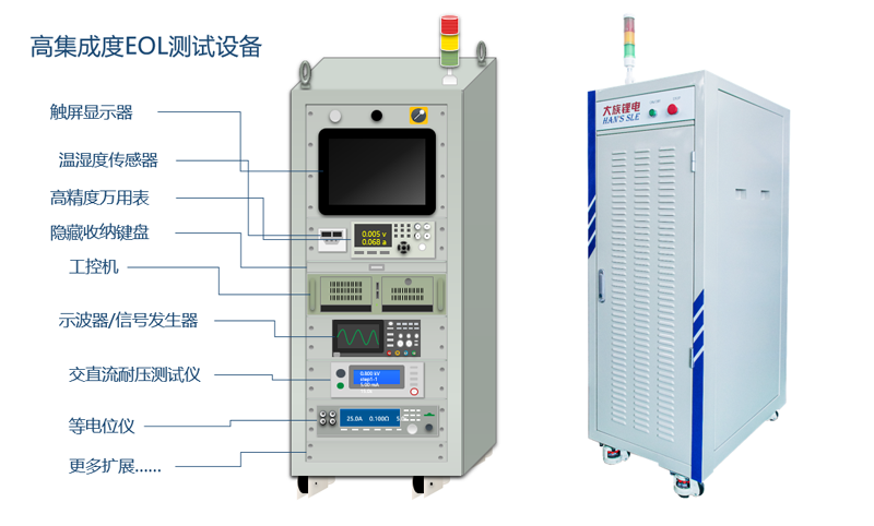 微信图片_20251212103820_342_212