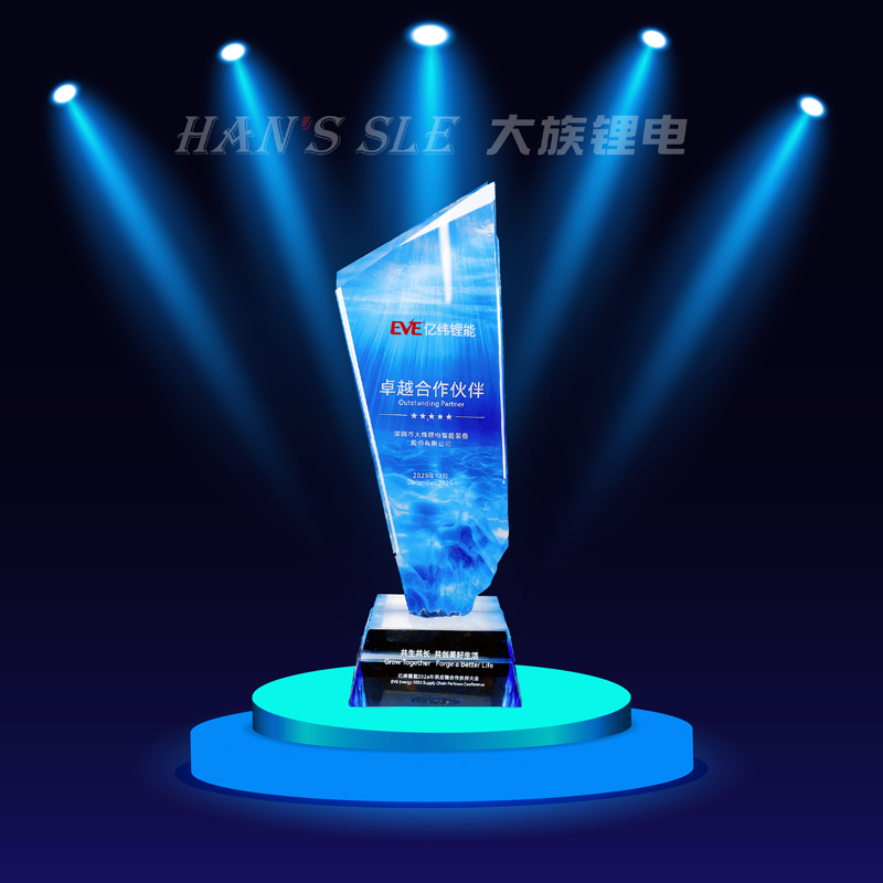 ISS_27960_00693 [转换]-01