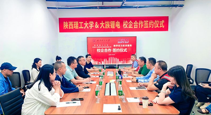 微信图片_20260510092736_15_7