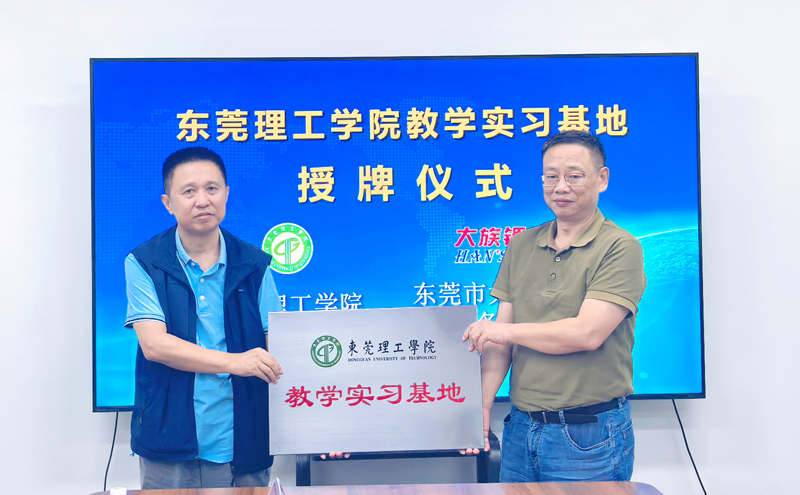 微信图片_20260422095706_766_2