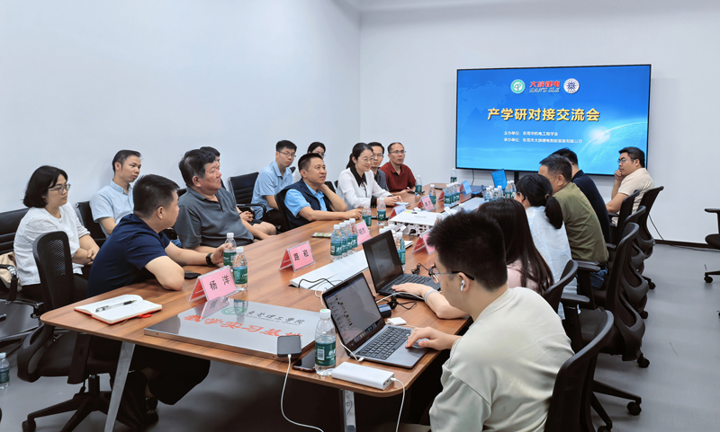 微信图片_20260422095954_767_2