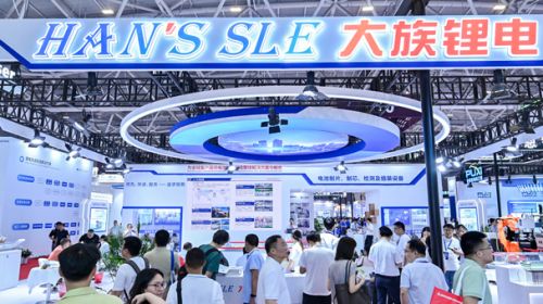 直击CIBF2026  这一刻属于大族锂电